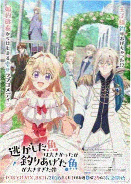 多来a梦剧场版 大雄的月球探险记 海报