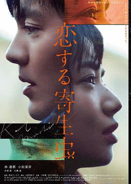 多来a梦剧场版 修复版画面细节