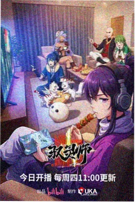 多来a梦剧场版 隐藏伏笔盘点